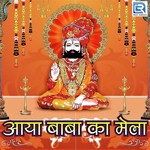 Aaya Baba ka Mela - Vishnu Sagar Song Download